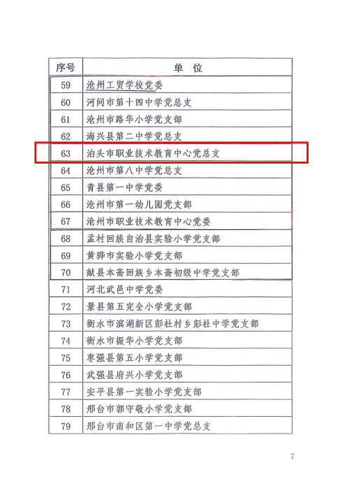 1781056383.png 图片.png