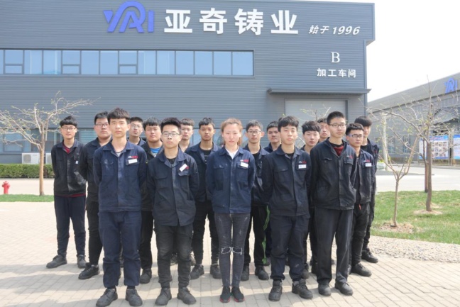学子风采(企业实习)